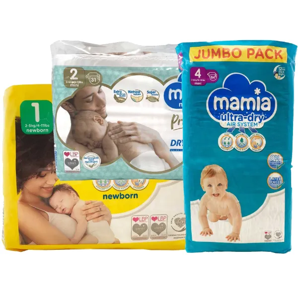 Free Aldi Mamia Newborn Nappies