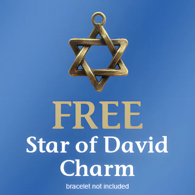 Free Star Of David Charm